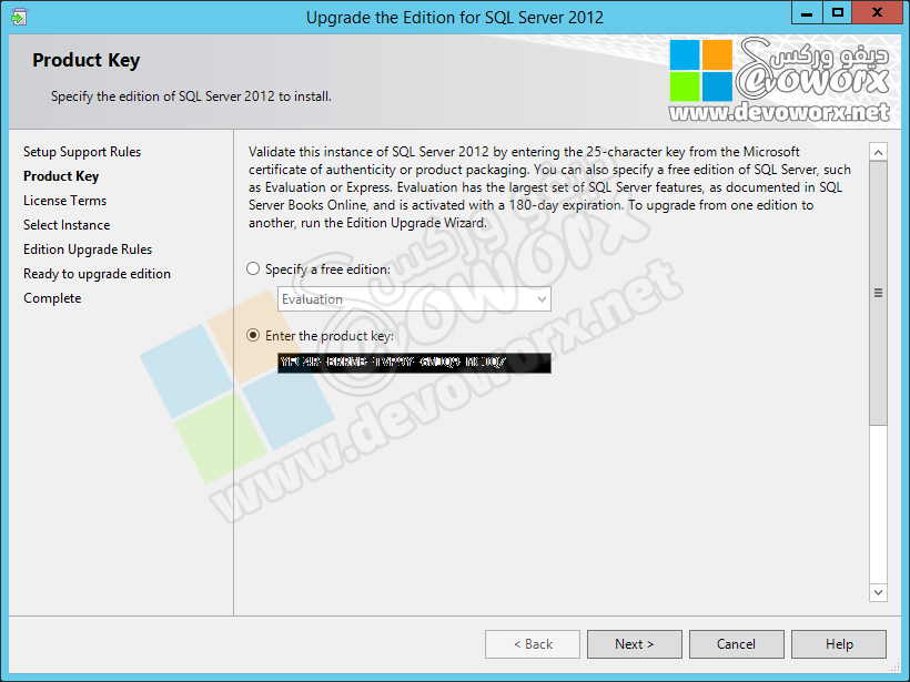 Windows Server 12 Serial Key